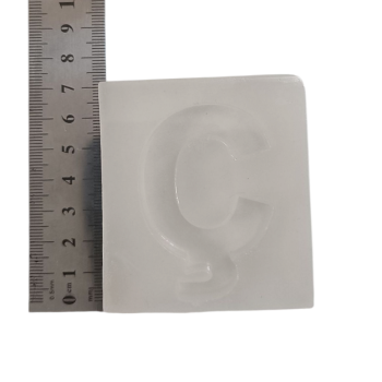 Epoksi Silikon Qəlib Tək Ç Hərfi Açarlıq Qəlibi 6x4.5 Sm
